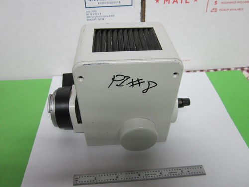 Microscope illuminator lamp - microscope,