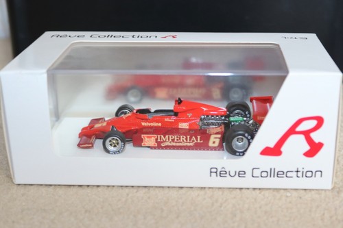 Reve lotus japanese - lotus,