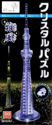 Beverly crystal puzzle - 3d,