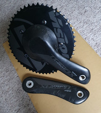 New vision trimax 165mm 130bcd - new,