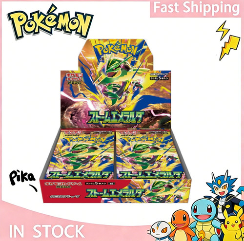 Storm emeralda booster - storm,