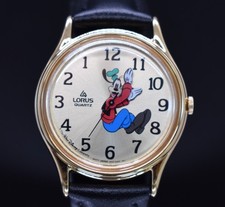 Vintage Lorus Seiko Disney