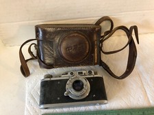 Vintage FED NKVD Rangefinder