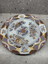 Spode Imari Plate Vintage Antique