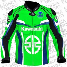 2026 kawasaki 3mm cowhide - 2026, 1.3mm