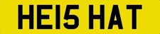 HE IS HAT CHERISHED NUMBER PLATE HE15 HAT PRIVATE REG HATTON HATTY HATS HAT REG