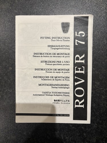 Rover door mirror finisher - 75,