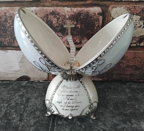 Ardleigh elliott musical egg - ardleigh,