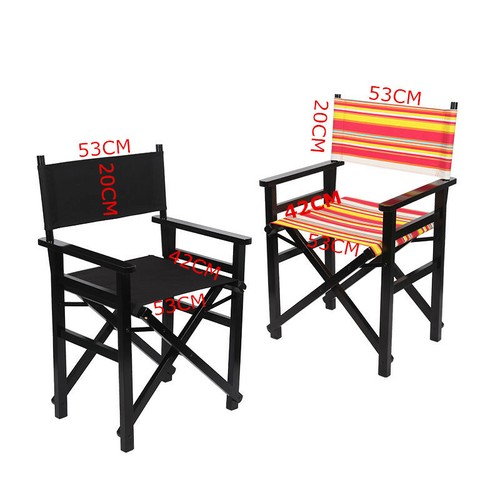 Directors chairs cover - directors,