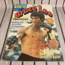 Rare Vintage Kung Fu Monthly 1974 Giant Bruce Lee Scrapbook w/ Original Poster 2
