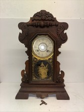 Vintage New Haven Wooden