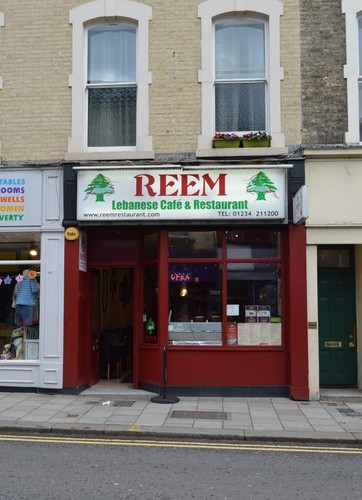Photo 6x4 reem - photo, reem,