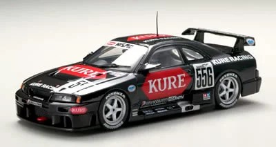 Ebbro nissan skyline - ebbro,