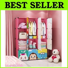 Children's Pink Cube Closet