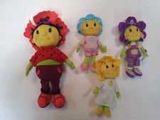 Vintage Flowertots Plush