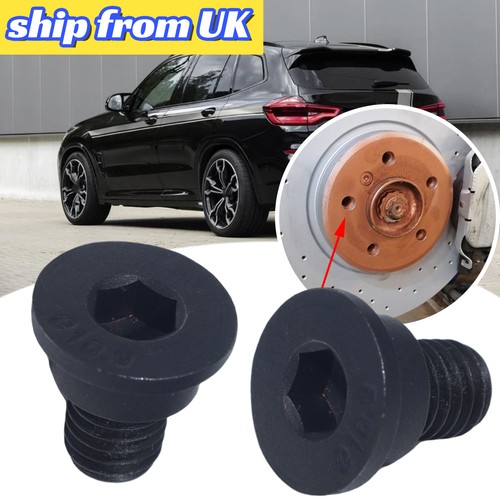 Brake disc rotors retaining - brake,