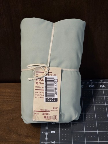 Muji beads sofa cover - muji,