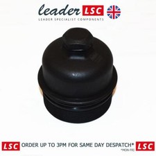 Oil filter cover cap - filter,