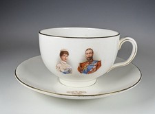 Royal Doulton King George V