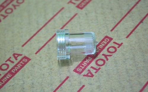 Distributor adjuster cap - distributor,