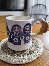 Emma Bridgewater SAMPLE