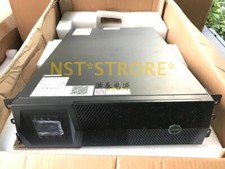 Brand New ITEAQ UR-0200DAL