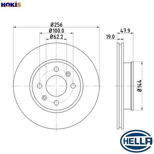 Brake disc 8dd - 2x, 112-471