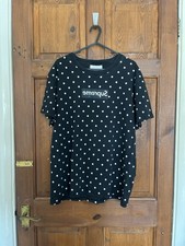 Supreme x CDG Bogo, 100% Authentic Deadstock