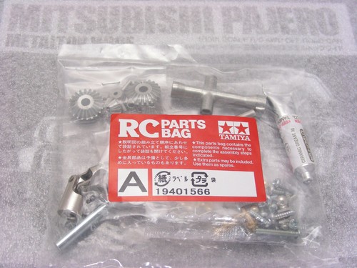 Tamiya cc01 mitsubishi pajero - tamiya,