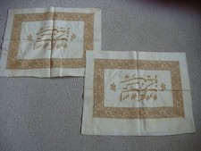 Antique Embroidered Goldwork