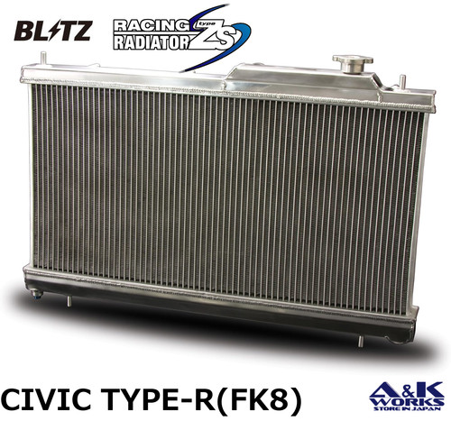 Blitz 18874 all aluminum - blitz,