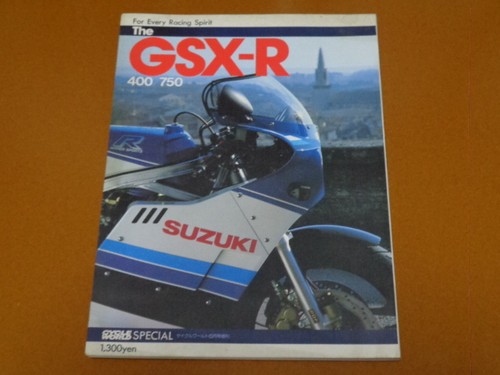 Gsx 400 - gsx-r,