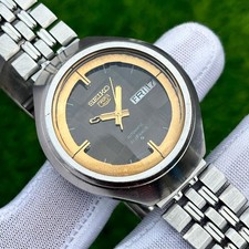 Vintage Seiko 5 Helmet