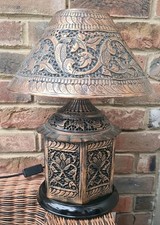 Copper Metal Table Lamp