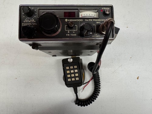 Kenwood ham radio - kenwood, transceiver