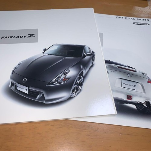 Nissan fairlady catalog with - nissan,
