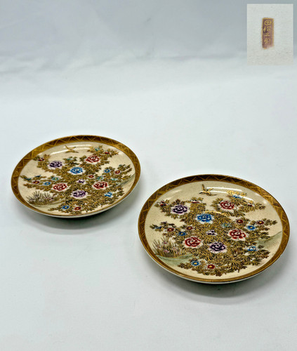 Pair antique japanese - pair, of