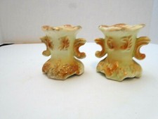Vintage  Candlestick Holders