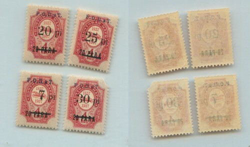 Russia levant 1917 - russia, 🇷🇺