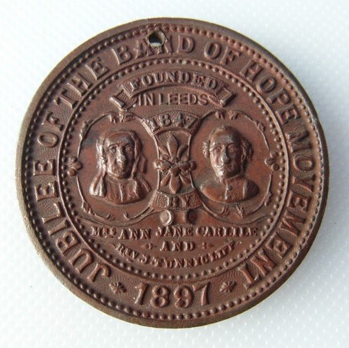 Collectable 1897 medal - collectable,
