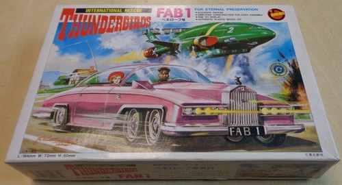 Rare imai 2087 1000 - rare, b-2087-1000