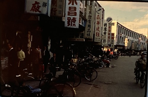 1965 kodachrome slide china - 1965,