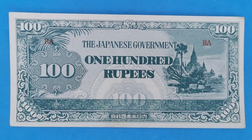 Burma wwii japanese - burma,