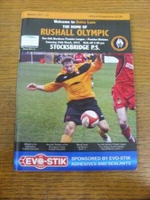24/03/2012 Rushall Olympic v Stocksbridge Park Steels  . Footy Progs items inclu