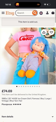 Vintage ice cream - 25’’,