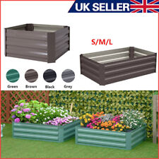 Raised Metal Garden Bed Square