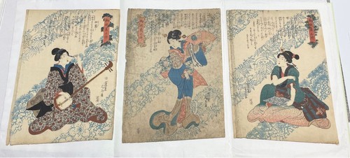 Utagawa kunimori japanese - utagawa,