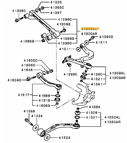 Rear lower arm galant - rear,