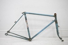 C.1960s UNKNOWN 55CM VINTAGE