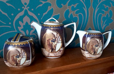 FATHI MAHMOUD Egyptian 3 Piece